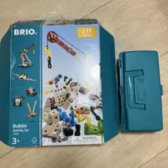 BRIO Builder Activity Set 211ピース