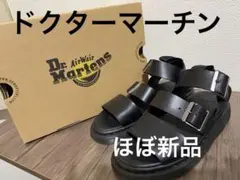 【ほぼ未使用】ドクターマーチンDr. Martens サンダル 箱付き