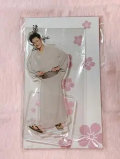 Snow Man 岩本照 アクリルスタンド 滝沢歌舞伎ZERO ファイナル