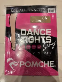 すみっコママ様 リクエスト 2点 まとめ商品