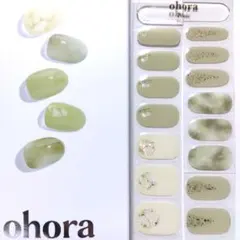 クレメンタイン(プロフ必読)様 リクエスト 2点 まとめ商品