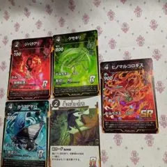 蟲神器カード第五弾　5枚セット