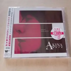 中森明菜 AKINA NAKAMORI LIVE 2026 パスケース - メルカリ