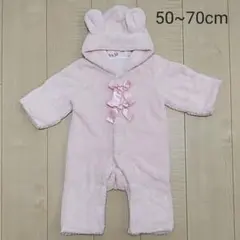 ベビー服 アウター うさぎ パッチン もこもこ カバーオール