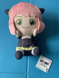 SPY×FAMILY アーニャ　ぬいぐるみ　未使用品