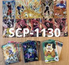 ドラゴンボールスーパーダイバーズ SDV10弾 PUR以下フルコンプ 70種
