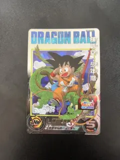 2026年最新】スーパードラゴンボールヒーローズの人気アイテム - メルカリ