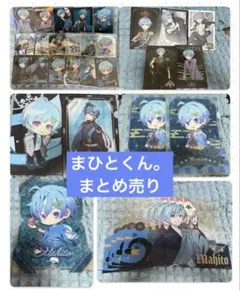 2025年最新】騎士aまとめ売りの人気アイテム - メルカリ