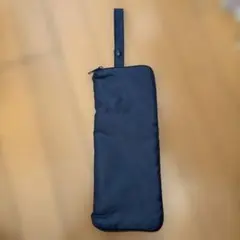 ★ 折りたたみ傘入れ