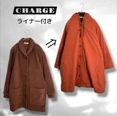 【チャージ】アウター コート ライナー シンプル カジュアル オレンジ ブラウン