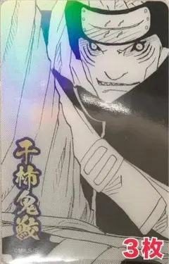 NARUTO クリアカード 80枚 まとめ売り NARUTO クリアカード 80枚 まとめ売り NARUTO クリアカード