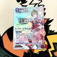 ユニオンアリーナ レイナ・プラウラー SR パラレル マクロス vol.2 