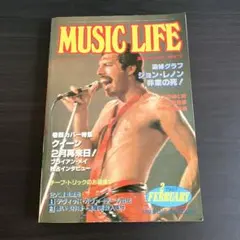 MUSIC LIFE 1981年2月号　クイーン