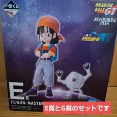 一番くじ ドラゴンボールGT E賞 パン＆ギル フィギュア - メルカリ