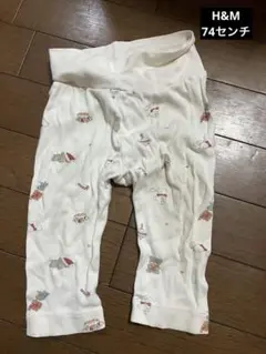 H&M ベビーパンツ EUR74cm オーガニックコットンのサムネイル