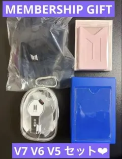 BTS ARMY メンシプ ギフト V7キャップ V6アミボムポーチ V5ケース