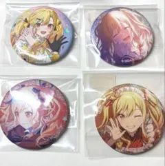 プロセカ 天馬咲希　グリ缶　まとめ売り