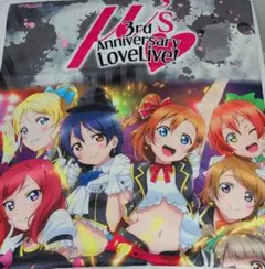 ラブライブ μ’s スポンサー特典 非売品 マフラータオル 希少 レア物 新品 ラブライブ μ's スポンサー特典 非売品 マフラータオル 希少 レア物
