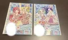 Item thumbnail for item 399293a0-1791-4dd6-a10c-26bc5bf9e615