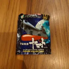 2026年最新】宇宙戦艦ヤマト2520の人気アイテム - メルカリ