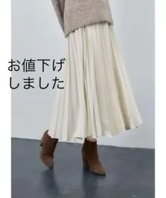 hinari ヴィンテージサテンワッシャースカート - メルカリ