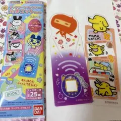 よっちゃんママ様 リクエスト 2点 まとめ商品