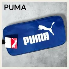 【新品】PUMA プーマ ファンダメンタルスJ シューズケース M 青 5L