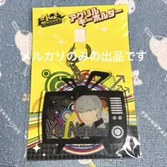 P4U　アクリルキーホルダー　鳴上悠 2026年最新】鳴上悠の人気アイテム - メルカリ