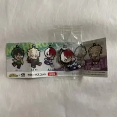 くら寿司　ビッくらぽん　ヒロアカ　轟焦凍