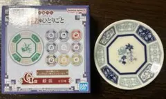 薬屋のひとりごと 一番くじ G賞 絵皿 - メルカリ