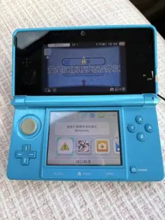 Nintendo 3DS 本体 青【即日発送対応◎】