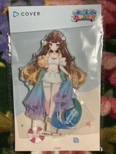 Hazuki Hana様 リクエスト 2点 まとめ商品