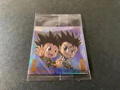 HUNTER×HUNTER シール ウエハース　HH8-34 SEC ゴン＆ジン