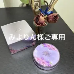 2025年最新】たかの友梨 ファンデーションの人気アイテム - メルカリ