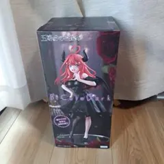 Item thumbnail for item 9c28787b-ee7f-417e-baab-32daacc4f894