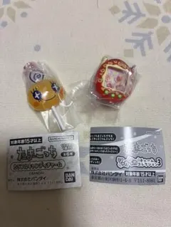 たまごっち カプセルおもちゃ 2個セット①