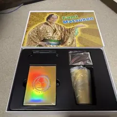 ファミマツケン　福袋　2026 クーポン付き　抜きなし