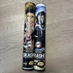 2025年最新】伊黒小芭内、の人気アイテム - メルカリ