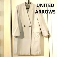 【United Arrows】コート