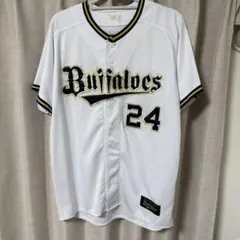 オリックスバファローズ 紅林弘太郎 ユニフォーム 24番　Lサイズのサムネイル