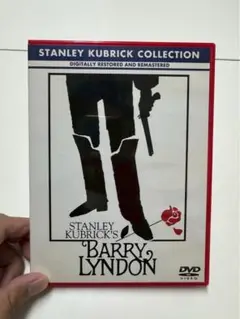 スタンリー・キューブリック バリー・リンドン DVD