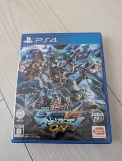 機動戦士ガンダム EXTREME VS. マキシブースト ON