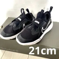 NIKE ブラック スニーカー スリッポン 21cm