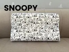 SNOOPY スヌーピー　キャラクター　雑貨　枕　まくら