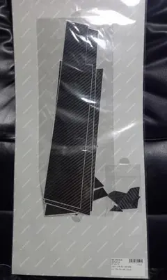 Item thumbnail for item 76203dd8-498c-460a-b4b3-3e5891842fed