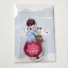 にじさんじ エイプリルフール2025 アクリルスタンド 佐伯イッテツ