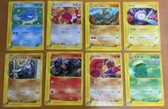 ポケモンカード eシリーズ 6枚セット バラ売り可 - メルカリ
