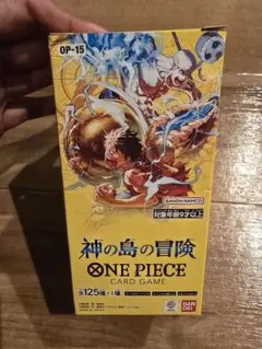 【封入率同一】神の島の冒険 1box分 24パック セブンイレブン発売日購入分 封入率同一】神の島の冒険 1box分 24パック セブンイレブン発売日購入