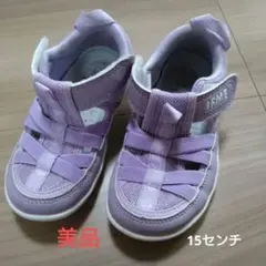 Item thumbnail for item 8f901cf8-e278-4483-9586-b39c1b70a8dd