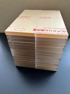 아크릴 보드, 두께 10mm, 투명, 7kg